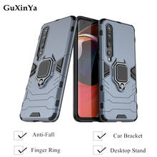 Чехол для телефона Huawei P40 Lite, роскошный защитный чехол с магнитным кольцом, задняя крышка для Huawei P40 Lite Funda JNY-L21A JNY-L01A Capa 6,4" 2024 - купить недорого