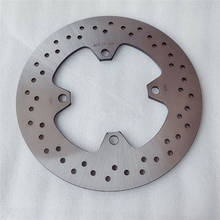 Motorcycle Rear Brake Disc Rotor Disk For CFmoto CF400NK CF650NK CF650TR ABS CF Moto 400NK 650NK 650TR 2024 - buy cheap