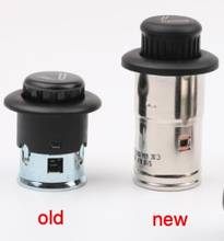 1pc original car cigarette lighter for Audi new A4L A5 Q5 A6L A7 Q7 A8L plug 12V 2024 - buy cheap