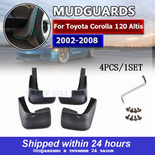 Molded Mud Flaps For Toyota Corolla 120 Altis 2002-2008 Sedan Mudflaps Splash Guards Mud Flap Mudguards 2003 2004 2005 2006 2007 2024 - buy cheap