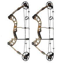 Junxing m125 30-70 lbs conjunto de arco composto ajustável, com acessórios para arco e flecha, usado para tiro com arco ao ar livre 2024 - compre barato