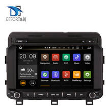 Deckless Octa Core 8" Android 9.0 Car DVD Player for Kia K5/Kia Optima 2014-2015 gps radio 4G stereo head units tape recorder 2024 - buy cheap