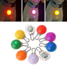 Pet Dog Pendant Safety LED Flash Light Glow Collar Puppy Dogs Cat Night Light Luminous Identify Pet Supplies 9 Colors 2024 - buy cheap