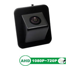 AHD 1920*1080P Автомобильная камера заднего вида ночного видения, резервное копирование, парковочная помощь для 2012 Hyundai Elantra Avante, водонепроницаемая 2024 - купить недорого