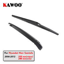 KAWOO Car Rear Wiper Blades Back Window Wipers Arm For Hyundai New Santafe Hatchback (2006-2012) 355mm Auto Windscreen Blade 2024 - buy cheap