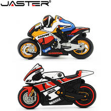 JASTER Cartoon motorcycle usb flash drive 64GB 32GB 16GB 4GB real capacity memory stick motorbike pen drive lovely gift pendrive 2024 - buy cheap