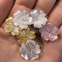 1pcs Different colors Carven Shell Flower Pure Natural Material Petals 3D Flower Beads for Handmade Necklace DIY Jewelry Making 2024 - buy cheap