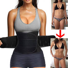 Cinturón de entrenamiento de cintura para mujer, faja térmica de Control de barriga, recortadora de cintura, Sauna, sudor, entrenamiento, pérdida de peso, moldeador corporal, deportes 2024 - compra barato