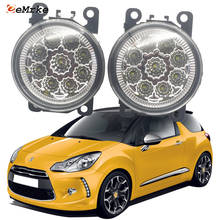 2 pçs estilo do carro 9-pieces led luz de nevoeiro lâmpada para citroen ds3 ds 3 2010 2011 2012 2013 2014 2015 h11 12v halogênio luzes de nevoeiro drl 2024 - compre barato