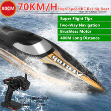 Barco de brinquedo, motor sem escova, à prova d'água, 80cm, 2.4g, 400m, 70 km/h, alta velocidade, controle remoto 2024 - compre barato