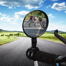 Bicycle Rearview Mirrors Wide-angle Convex Mirror Cycling Rearview Mirrors MTB Rearview Mirrors Silicone Handle Rearview Mirror 2024 - buy cheap