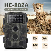 Câmera de trilha vida selvagem hc802a, 16mp, 1080p, infravermelho, sem fio, visão noturna, caça, foto, armadilhas 2024 - compre barato