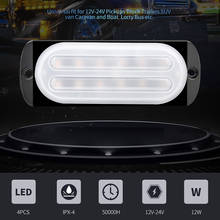 2020 new sale LED 12V-24V Side Marker for Truck Trailer Car Strobe Light Flash Emergency Lamp 2024 - buy cheap