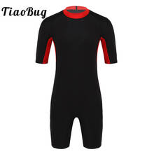 TiaoBug Summer Men's One-piece Swimsuit Round Neck Half Sleeves Color Block Wetsuit Diving Swimming Surfing Swimwear Beachwear 2024 - buy cheap