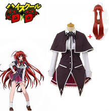 Disfraz de Anime de la escuela secundaria, traje de fiesta de Halloween, Dxd, Rio Gremory, Kostuum 2024 - compra barato