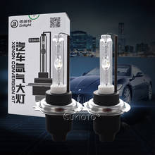 SUKIOTO-bombillas de xenón originales Cnlight HID para coche, faros de 35W, H1, H7, H11, HB4, 9006, HB3, 9005, D2H, 4300K, 5000K, Bombilla de repuesto 2024 - compra barato
