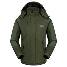 Ski suit jacket plus velvet thick cotton jacket men's jacket warm cold-proof mountaineering suit 2024 - buy cheap