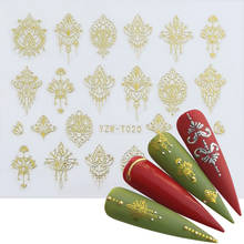 WUF 1 шт. 3D Золотая/черная наклейка на ногти DIY цветок полный гель лак украшения для ногтей маникюр 2024 - купить недорого
