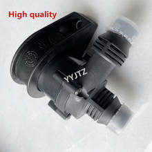 YYJTZ Additional Water Pump Heater System Fits For BMW X5 E67 E66 E65 E61 E60 E53 E39 E38 1995-2010 64116922699 6411 6922 699 2024 - buy cheap