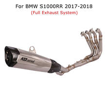 For BMW S1000RR 2017 2018 Motorcycle Exhaust Muffler Tail Pipe Front Header Connect Pipe Full System 2024 - buy cheap