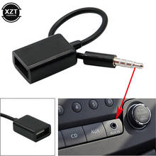 Автомобильный аудиокабель 3,5 мм штекер AUX аудио разъем к USB 2,0 Женский конвертер кабель для автомобиля MP3 2024 - купить недорого