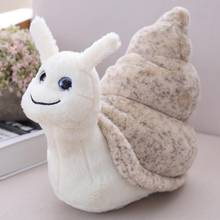 Cute Sea Snail Plush Soft Stuffed Animal Doll Toy Birthday Gift Home Decoration 2024 - buy cheap