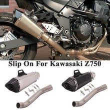 Ulashkim-silenciador para motocicleta, para kawasaki z750 2007 a 2013, silenciador, modificado 2024 - compre barato