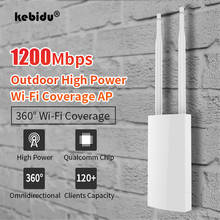1200Mbps Outdoor AP Wi-Fi Amplifier 2.4G&5Ghz High Power Wireless wi fi Router 500mW With 360-Degree Omnidirection Antenna 2024 - buy cheap