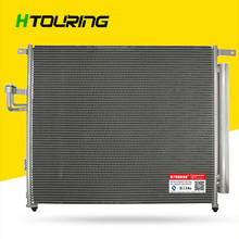 for Car MAZDA BT-50 BT50 for Ford RANGE 2.2 2.5 3.2 AC Air Conditioning Condenser Radiator AB3919710AA AB3919710AB UC9M61480A 2024 - buy cheap