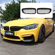 Um par de estilo diamante grade dianteira do carro grade de rim pára-choques para bmw série 4 f32 f33 f36 f80 f82 f83 m3 m4 14-20 acessórios do carro 2024 - compre barato