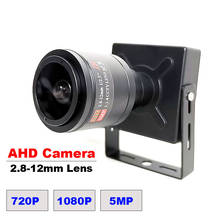 5MP AHD mini Camera 2.8-12mm Manual Lens 4X Zoom 720P / 1080P / 5MP AHD Camera for ahd dvr system 2024 - купить недорого