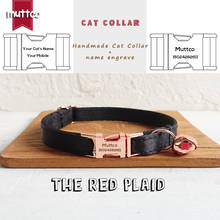 MUTTCO-collar de gato con hebilla de metal grabado a mano, productos para mascotas de caballero negro, 2 tamaños, doble tela, UCC083 2024 - compra barato