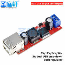 Cargador de vehículo, módulo convertidor reductor de carga USB Dual, 6V-40V a 5V, 3A, USB Dual, LM2596 2024 - compra barato