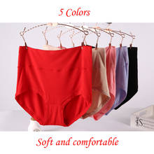 New Fashion Women's Plus Size Modal Panties Full Coverage Ladies Briefs Underwears 2024 - buy cheap