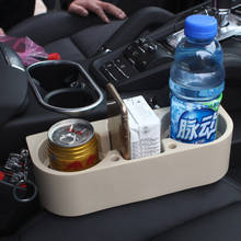 Multifunctional Car Cup Holder Dual Cups Holder Car Drink Holder Car Organizer Beverage Mount Stand Car Phone Holder 2024 - buy cheap