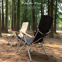 Cadeira dobrável portátil para acampamento, cadeira de varanda com liga de alumínio ajustável para caminhadas ao ar livre, pesca, piquenique, praia 2024 - compre barato