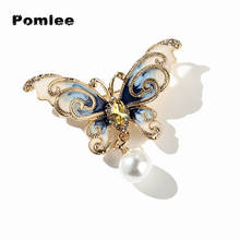 Женская Брошь в виде бабочки Pomlee, корейская мода, простая эмалированная брошь в виде облака 2024 - купить недорого