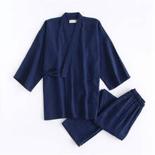 Conjunto de pijama de algodón Yukata para hombre, ropa de dormir japonesa tradicional, camisón sólido, cárdigan suelto, albornoz para interiores 2024 - compra barato