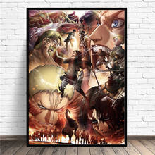 Canvas Prints Poster Wall Art Attack Of Titan Paintings Japan Anime Figure Pictures Home Decor Cuadros Modular Unframed Office 2024 - buy cheap