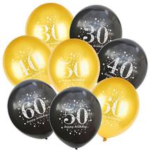 12 "золотые латексные воздушные шары черные 30 40 50 60 70 лет с днем рождения украшения взрослые воздушные шары Cumpleanos Globos Balony 2024 - купить недорого