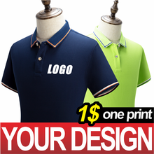 Рубашка-поло NSLP с отложным воротником и коротким рукавом для мужчин и женщин, летняя дышащая рубашка-поло с индивидуальным логотипом 2024 - купить недорого