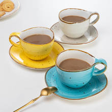 Керамическая кофейная чашка, набор из трех предметов, простой креативный современный дизайн, Набор чашек и блюдце, украшение для дома, турецкий кофейный набор 2024 - купить недорого