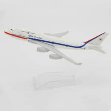 16cm ar coreano linhas aéreas boeing b747 coréia avião pesident força aérea um modelo de metal diecast modelo avião avião collectible 2024 - compre barato