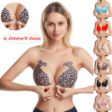 Sujetador de delfín Kawaii para mujer, sostén Invisible sin tirantes de silicona, Push Up, Bralette autoadhesiva sin hombros, almohadillas de sujetador reutilizables, 1 par 2024 - compra barato