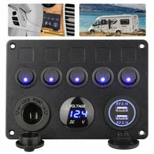 Car Marine Boat 5-Gang 12V USB ON-OFF Waterproof Circuit Blue LED Light Rocker Switch Panel Breaker 2024 - buy cheap