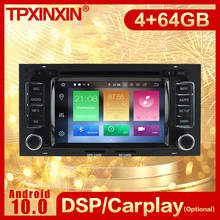 2 Din Carplay Android радио приемник мультимедиа для VW TOUAREG 8 2003 2004 2005 2006 2007 2008 2009 2010 Navi рекордер головное устройство 2024 - купить недорого