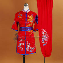 Kids Adults Embroidery Kung fu Suit Tai chi Wing Chun Uniform Summer Changquan Suit Wushu Jacket Pants Need your Measurements 2024 - купить недорого