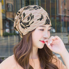 Women's Slouchy Beanie Hat AutumnSoft Knitting Skullies Beanies Female Fashion Cotton Hat 2024 - buy cheap