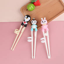 1 Pair Of Pink Red Cute Rag Cubs Learning Training Chopsticks Kids Children Chinese Chopsticks Learning Kitchen Accessories 2024 - buy cheap