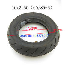 Vestível 10x2.50 (60/85-6) câmara de ar elétrica de 10x2.50, roda elétrica, equilibramento de scooter, pneu inteligente, câmara interna de 10 polegadas 2024 - compre barato